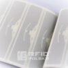 Etykieta RFID Glass-K na szybę i szkło