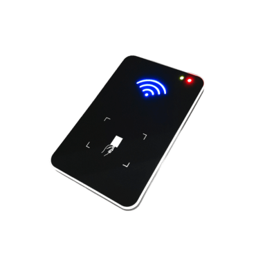 PWSK RFID UHF Reader v2